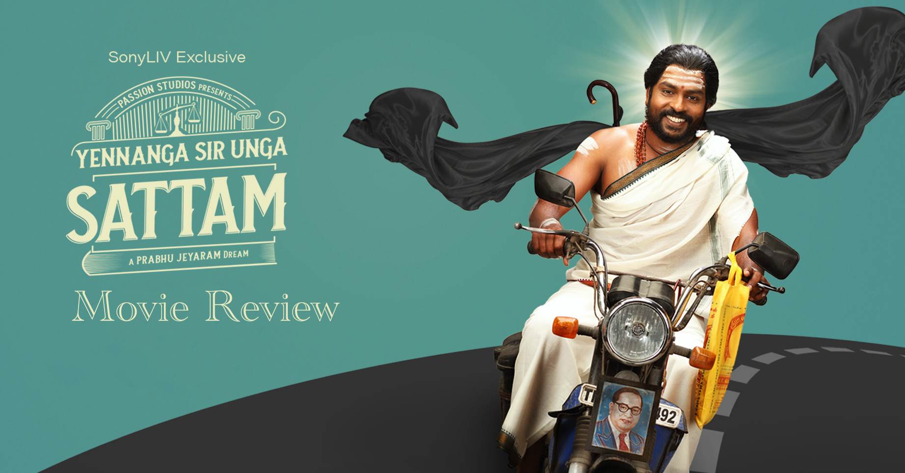 Yennanga Sir Unga Sattam Movie Review