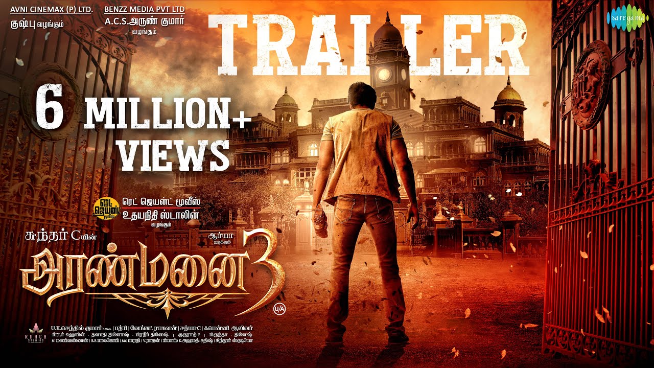 Aranmanai 3 Trailer