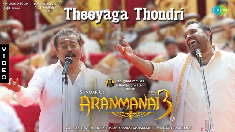 Theeyaga Thondri Video Song Aranmanai 3
