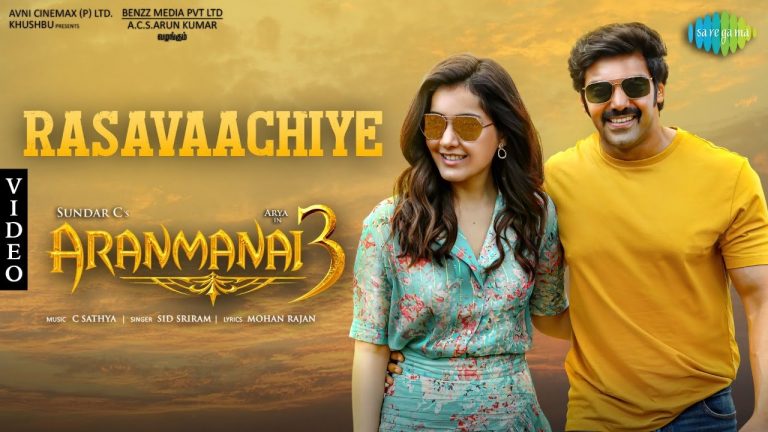 Rasavaachiye Video Song Aranmanai 3