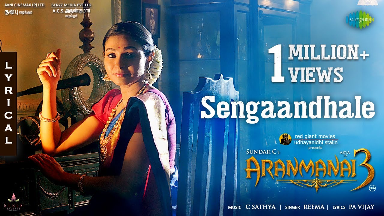 Sengaandhale Lyric Video | Aranmanai 3