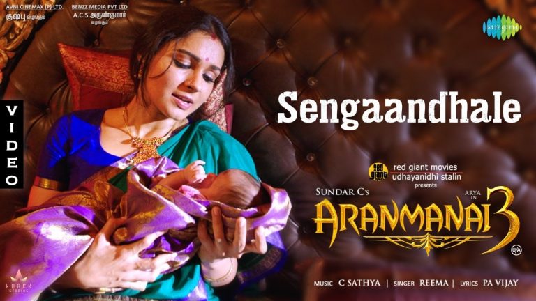 Sengaandhale Video Song Aranmanai 3