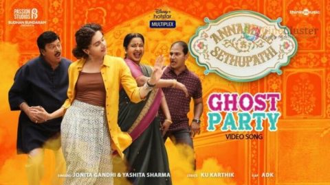 Ghost Party Video Song Annabelle Sethupathi