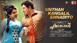 Unthan Kangalil Ennadiyo Video Song THALAIVII