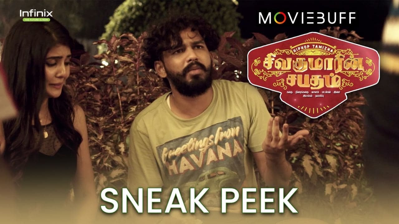 Sivakumarin Sabadham Sneak Peek