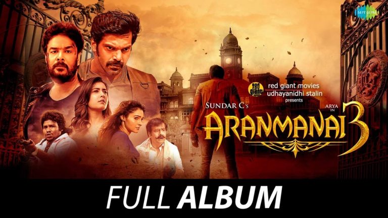 Aranmanai 3 Songs Jukebox