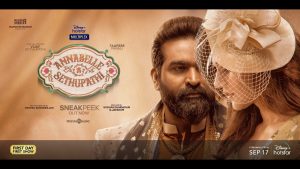 Annabelle Sethupathi Sneak Peek
