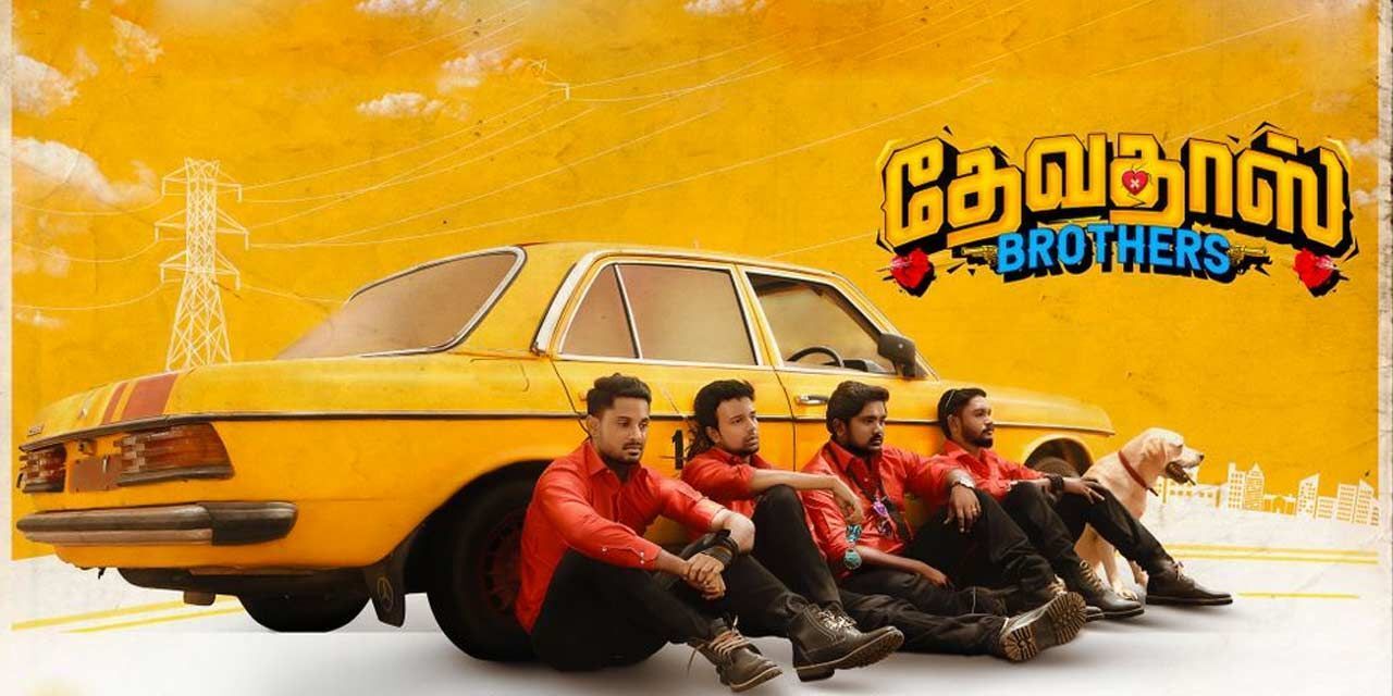 Devadas Brothers Trailer