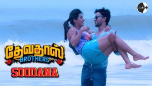Soodana Theneer Video Song Devadas Brothers