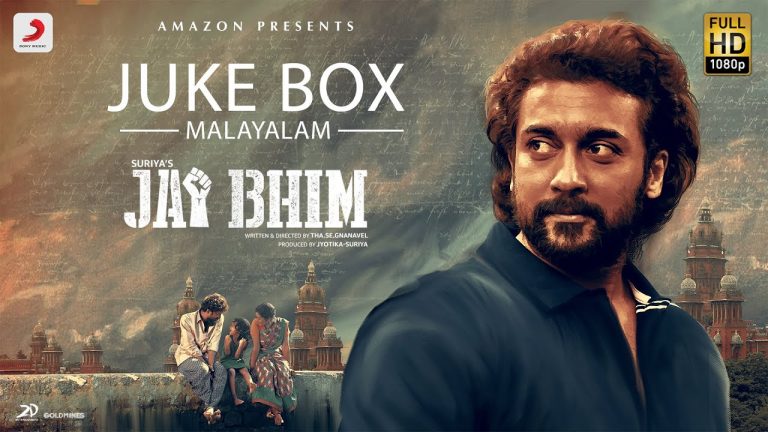 Jai Bhim Songs Jukebox Malayalam