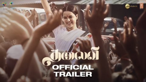 Thalaivii Trailer Tamil