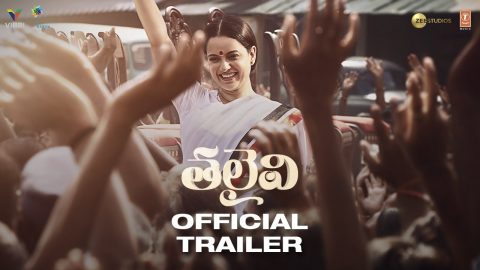Thalaivii Trailer Telugu