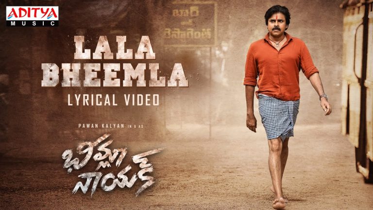 Lala Bheemla Lyric Video Bheemla Nayak