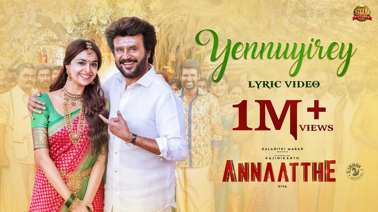 Yennuyirey Lyric Video | Annaatthe