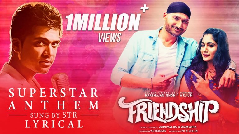 Superstar Anthem Lyric Video Friendship