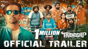 Friendship Trailer