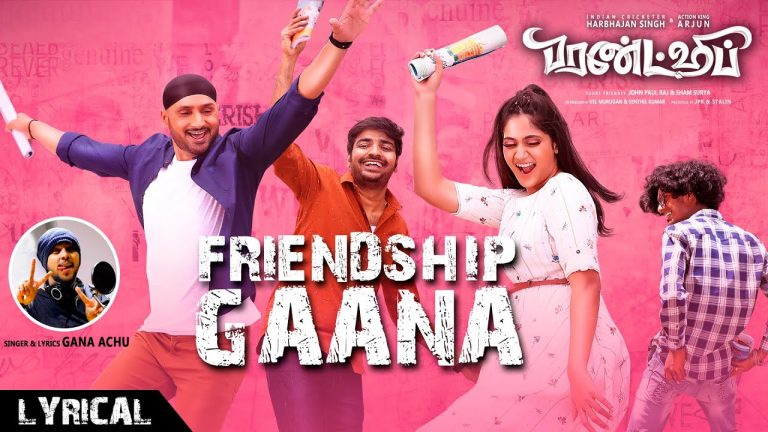 Friendship Gaana Lyric Video College Song