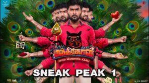 Choo Mandhirakaali Sneak Peek 1