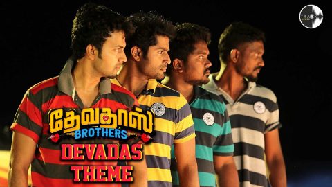 Devadas Brothers Theme Video Song