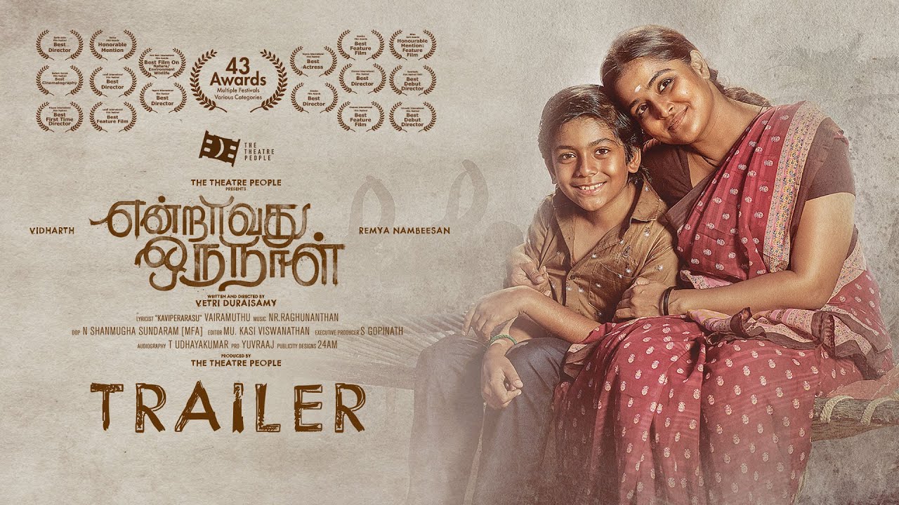 Endraavathu Oru Naal | Trailer