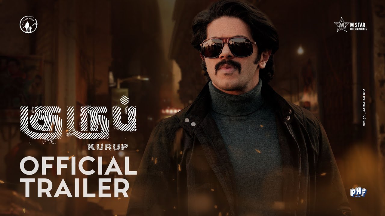Kurup Trailer (Tamil)