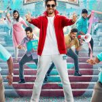 DON First Look Poster