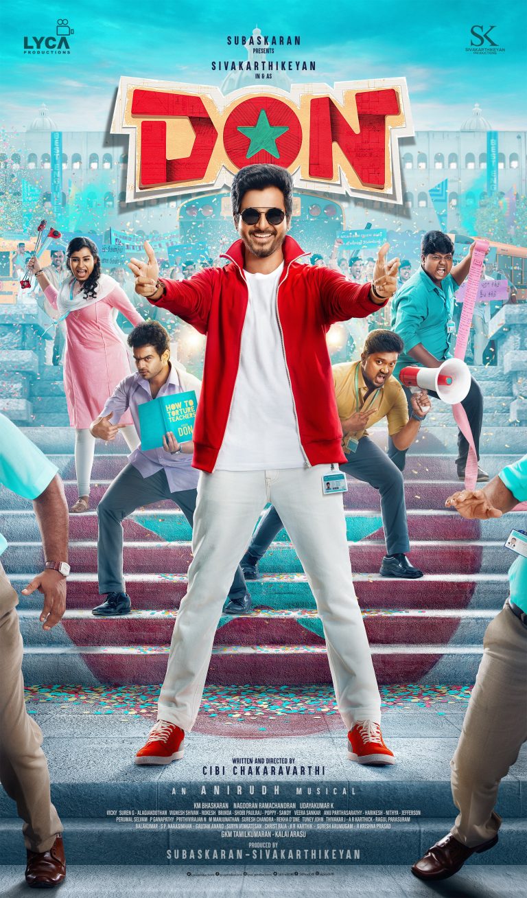 DON First Look Poster