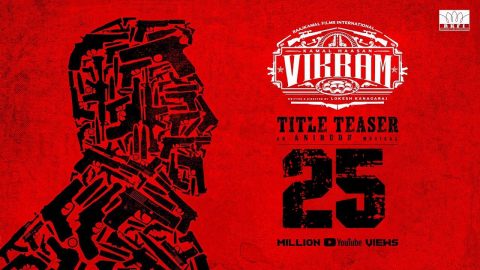 VIKRAM Official Title Teaser