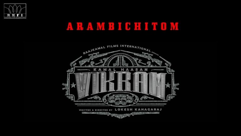 VIKRAM Arambichitom