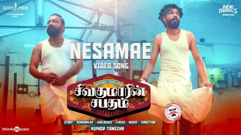 Nesamae Video Song Sivakumarin Sabadham