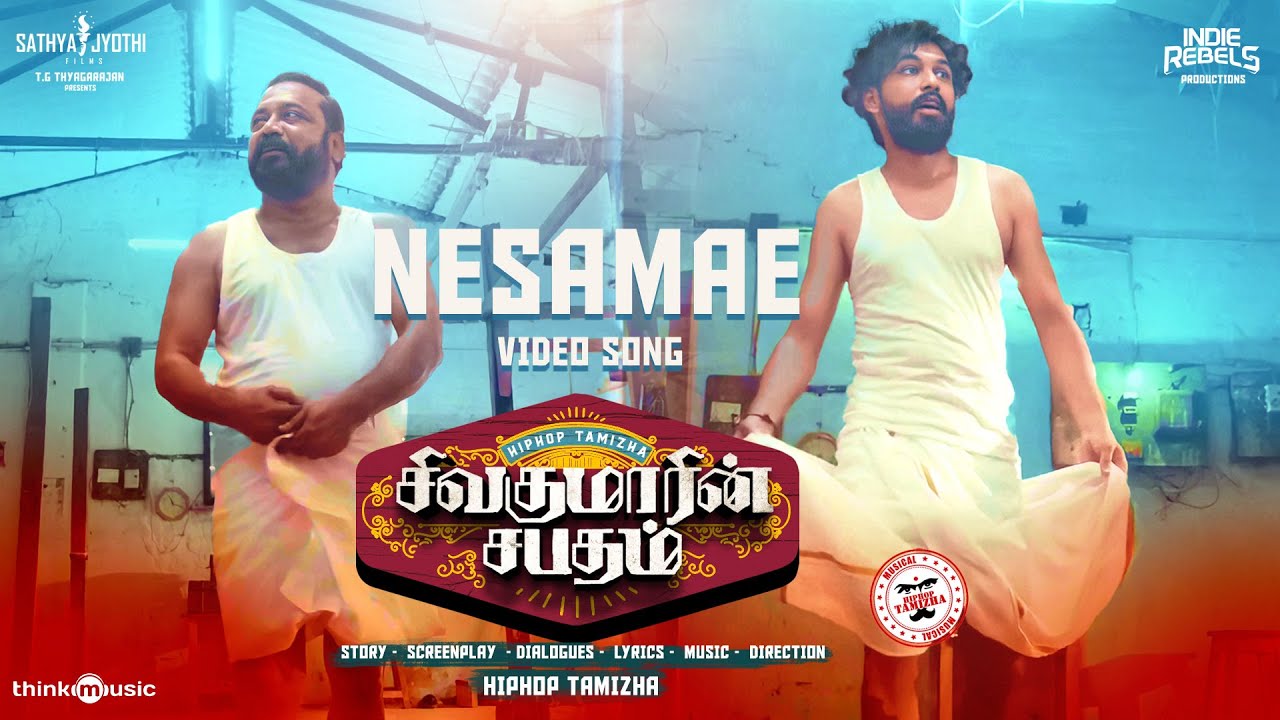 Nesamae Video Song | Sivakumarin Sabadham