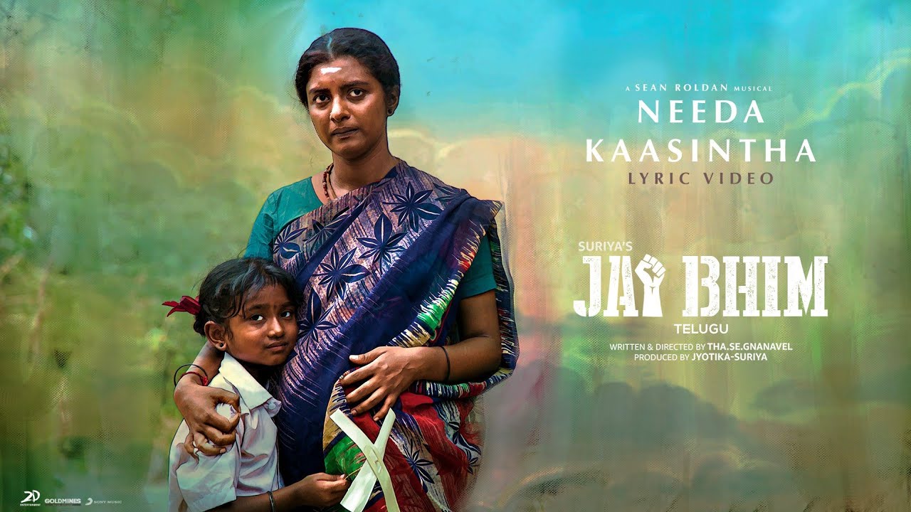 Needa Kaasintha Lyric Video | Jai Bhim (Telugu)