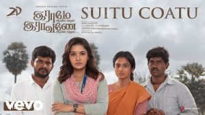Suitu Coatu Video Song Raame Aandalum Raavane Aandalum