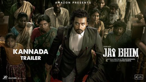 Jai Bhim Trailer Kannada