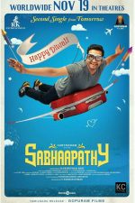 Sabhaapathy Movie Poster 4
