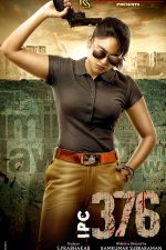 IPC 376 Movie First Look Poster 2