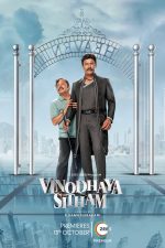 Vinodhaya Sitham Movie Poster 1