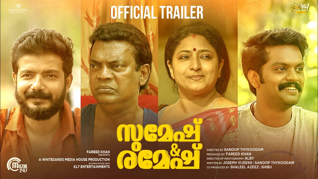 Sumesh & Ramesh Trailer