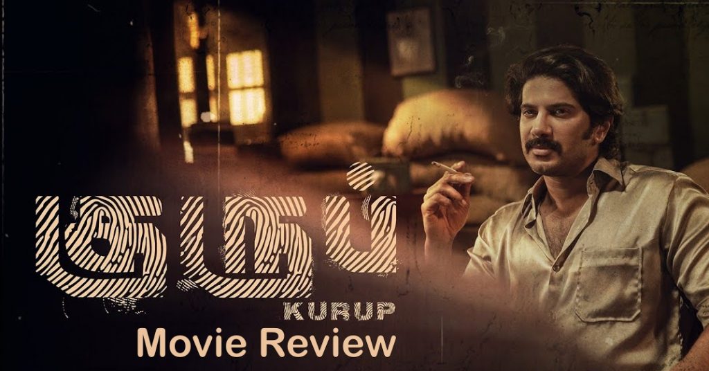 kurup movie reviews