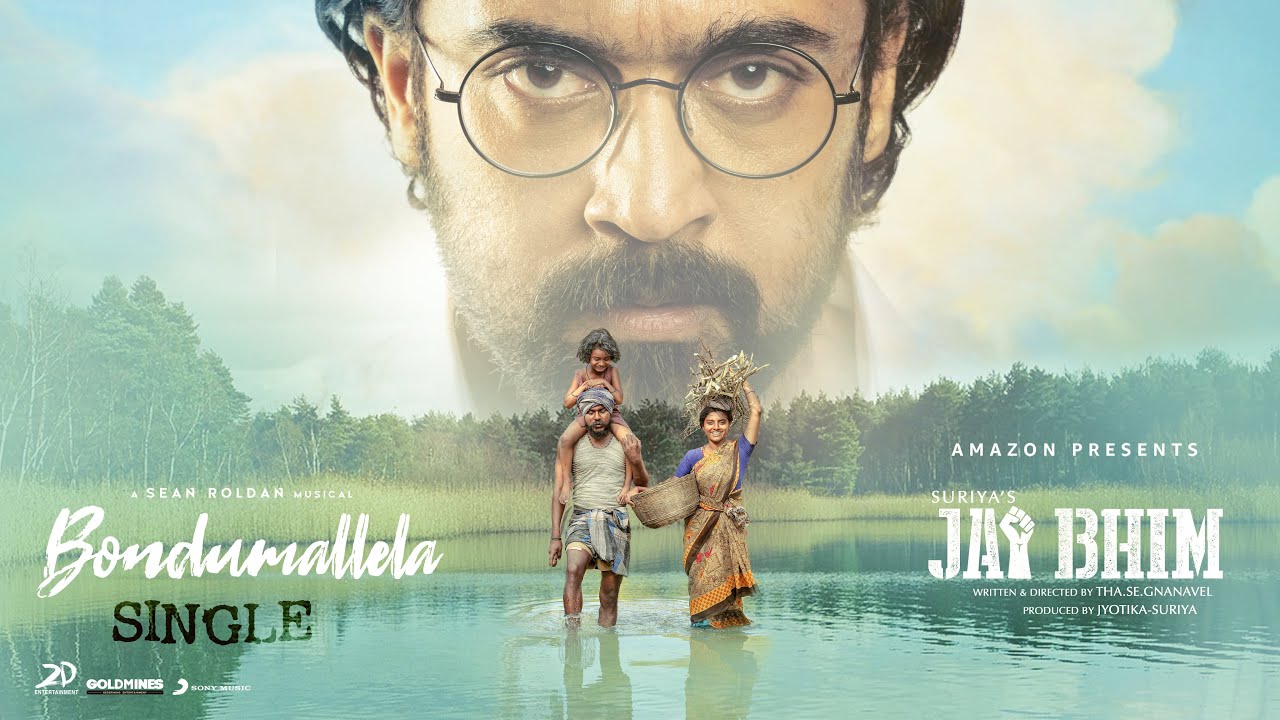 Bondumallela Lyric Video | Jai Bhim Telugu