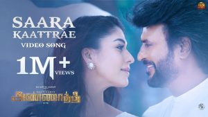 Saara Kaatrae Video Song Annaatthe