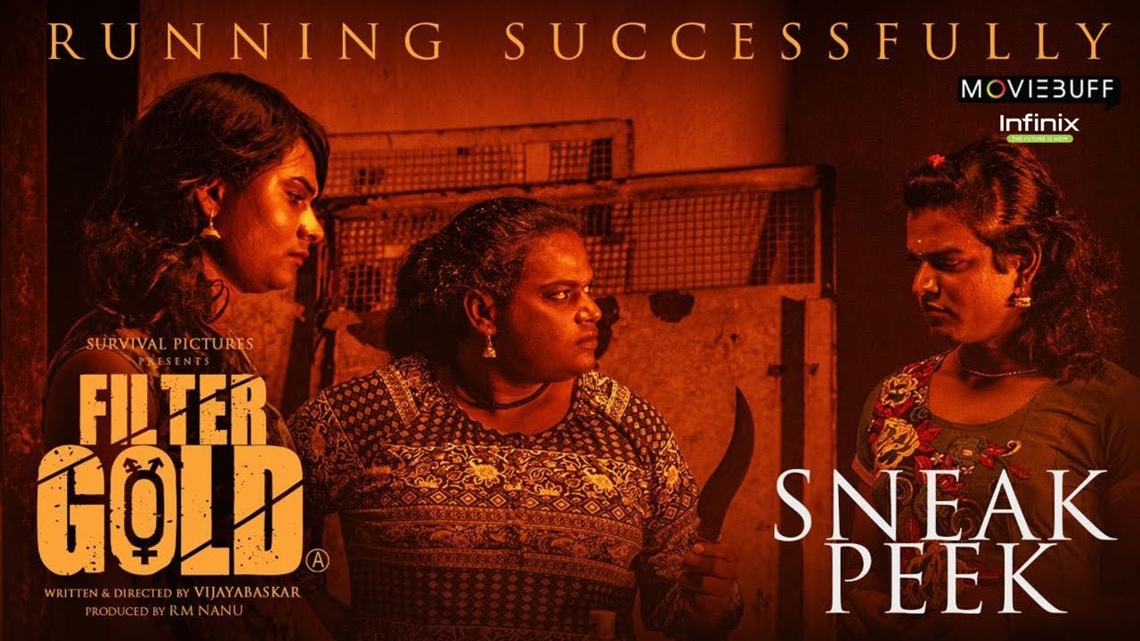 Filter Gold Sneak Peek