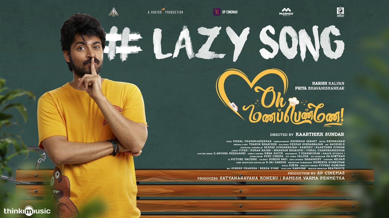 Lazy Song Lyric Video | Oh Manapenne