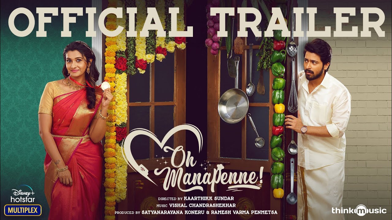 Oh Manapenne Trailer