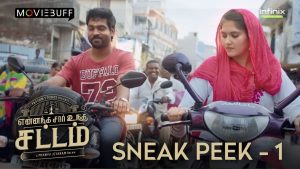 Yennaga Sir Unga Sattam Sneak Peek 1