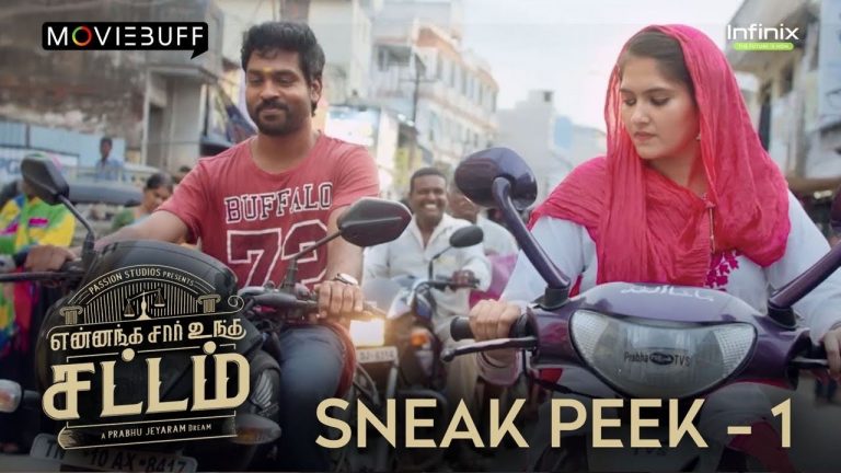 Yennaga Sir Unga Sattam Sneak Peek 1