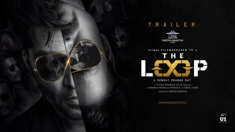 The Loop Official Kannada Trailer