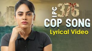Karaarana Khakki Lyric Video IPC 376 Tamil