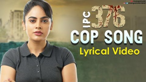 COP Lyric Video IPC 376 Telugu
