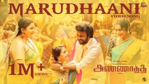 Marudhaani Video Song Annaatthe